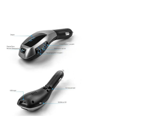 Автомобільний FM модулятор X5 трансмітер MP3 з bluetooth Гучний зв'язок ФМ адаптер у прикурювач (FMX5)