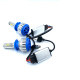 Світлодіодні автомобільні лампи Turbo Led T1 H7 35W 3500LM 6000K (T1H7)