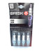 Свічки запалювання Brisk Super Газ 52 53 66 Зил 130 131 15 (N19C)