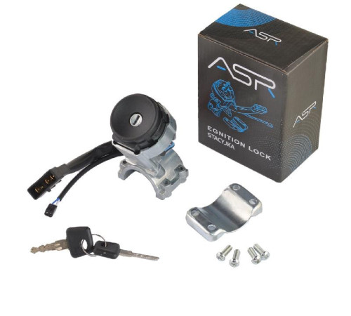 Замок запалювання ASR для ваз 2123 (21230-6105006-00)