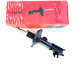 Амортизатор передній лівий Shock Absorbers Chevrolet Lacetti 2005 2014 олія (96407819)