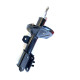 Амортизатор передній правий Shock Absorbers Chevrolet Lacetti 2005 2014 масло (96407820)