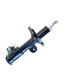 Амортизатор передній правий Shock Absorbers Chevrolet Lacetti 2005 2014 масло (96407820)